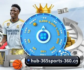365体育 APP(365 SPORTS)