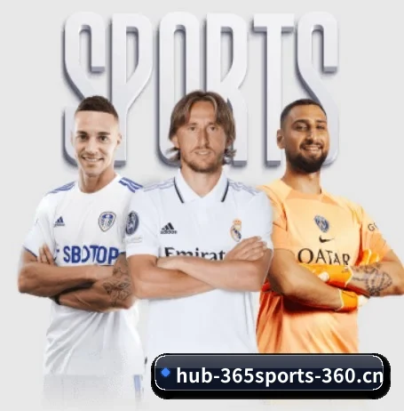 我们在做什么（365 SPORTS）