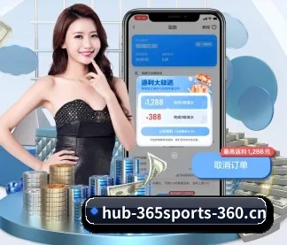 365体育 APP(365 SPORTS)